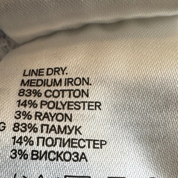 EC H&M Divided Gray and Colorful Men’s Lightweight Sweat Shirt - Picture 6 of 6